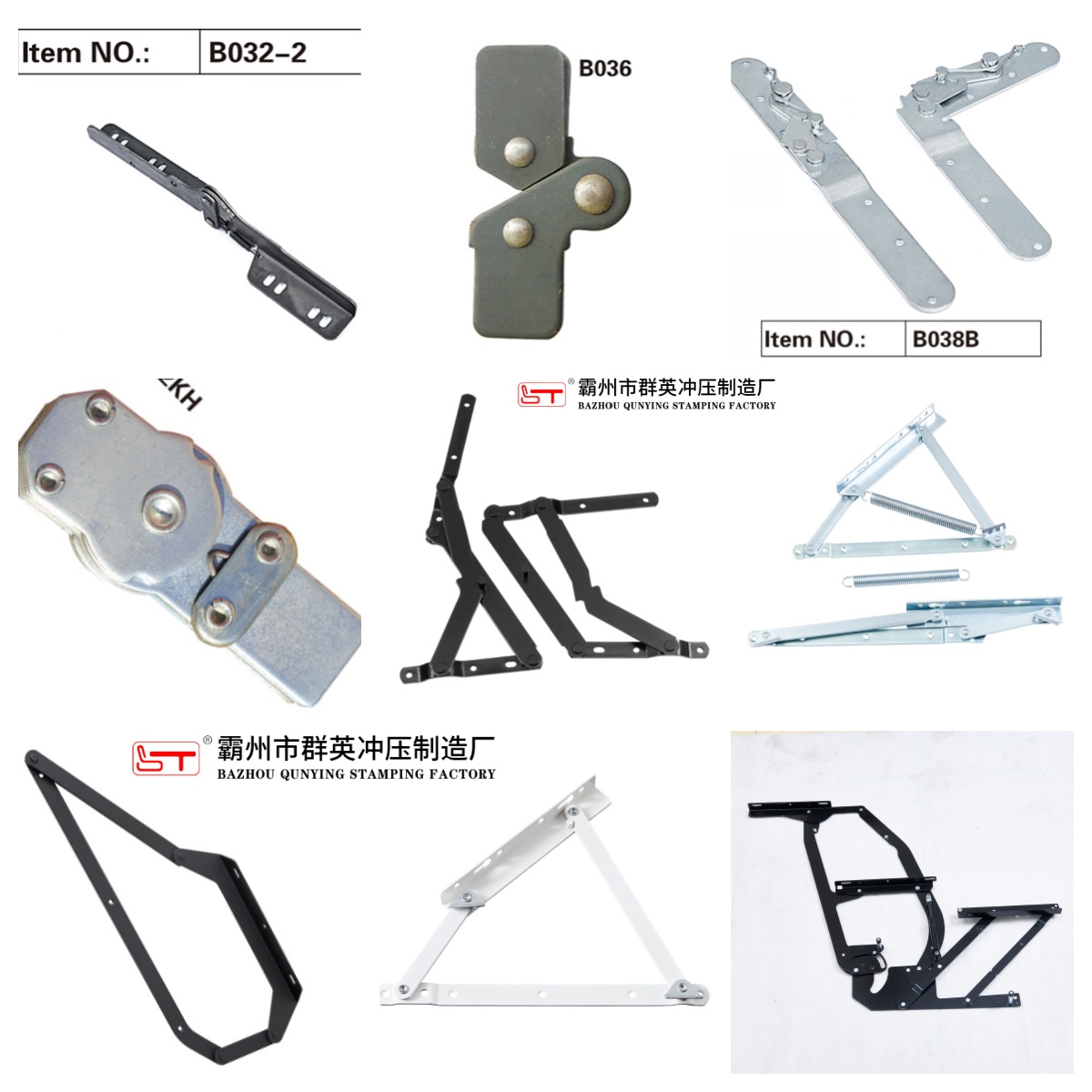 信阳市家具结构件沙发连接配件 - 方案